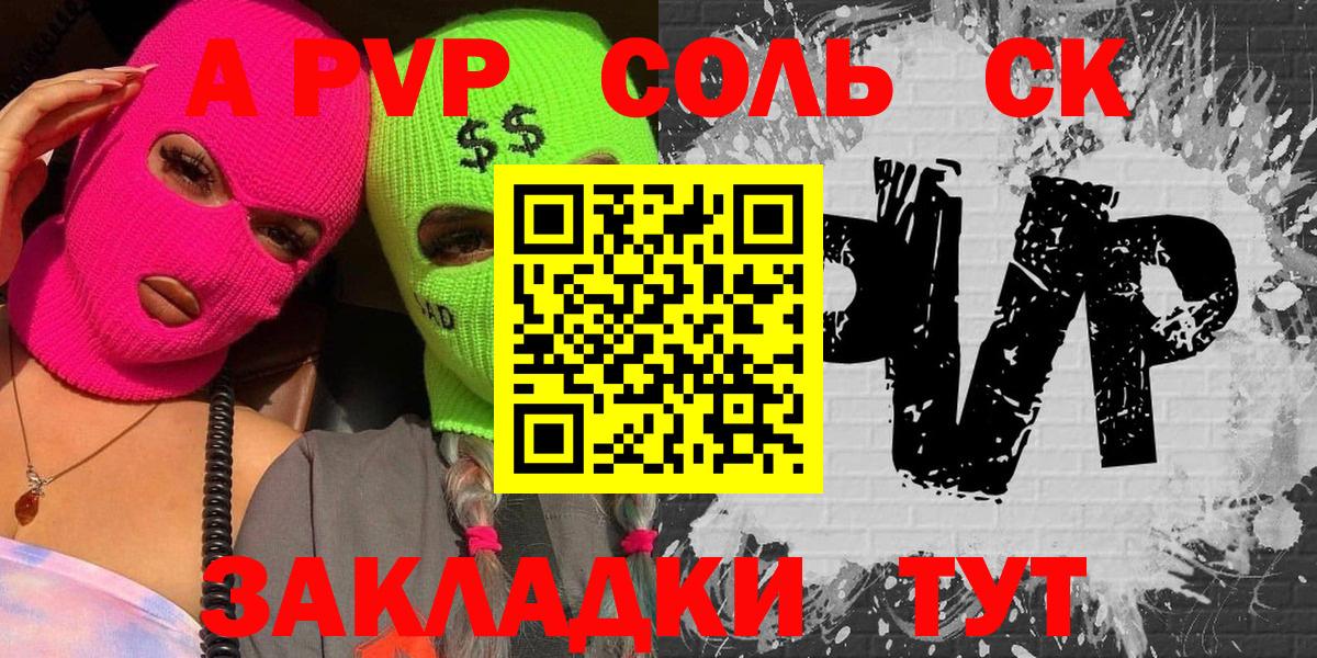 Меф МЯУ МЯУ   MDMA  Кокаин  ГАШИШ  Лсд 25  Белебей  Вход с VPN  МАРИХУАНА 