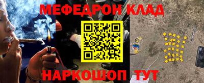 прущая мука Апрелевка