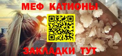 прущая мука Апрелевка