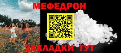 COCAINE Аргун