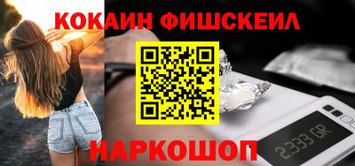 mix Балаково