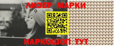 прущая мука Апрелевка
