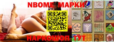 прущая мука Апрелевка