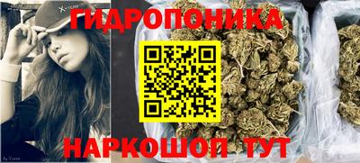COCAINE Аргун