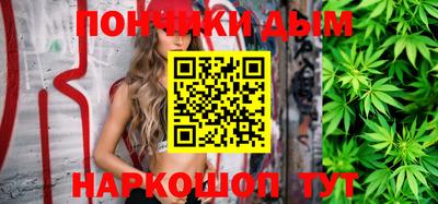 прущая мука Апрелевка