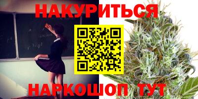 mix Балаково