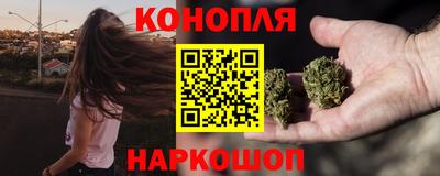 Альфа ПВП Апшеронск