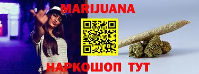COCAINE Аргун