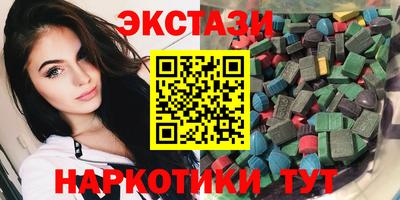 прущая мука Апрелевка