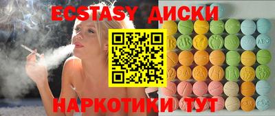 COCAINE Аргун