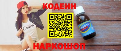 Альфа ПВП Апшеронск
