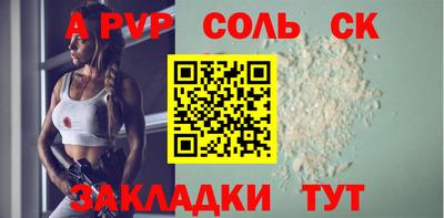 COCAINE Аргун