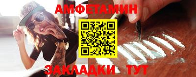 COCAINE Аргун