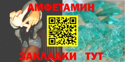 прущая мука Апрелевка