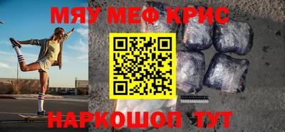 Альфа ПВП Апшеронск