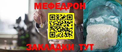 Альфа ПВП Апшеронск