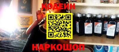 прущая мука Апрелевка