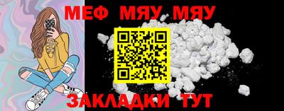 COCAINE Аргун