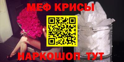 COCAINE Аргун