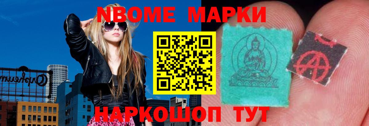 LSD-25 экстази кислота  Вход с VPN  Белебей  LSD-25 экстази кислота 